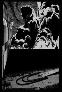 Лист 14 (каталог - 23)