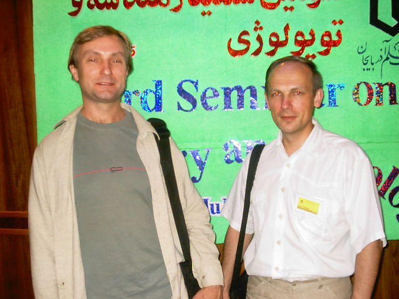 А.В.Болсинов и А.А.Ошемков в иранском городе Табризе, на математической конференции, организованной  для расширения сотрудничества с нашей кафедрой.