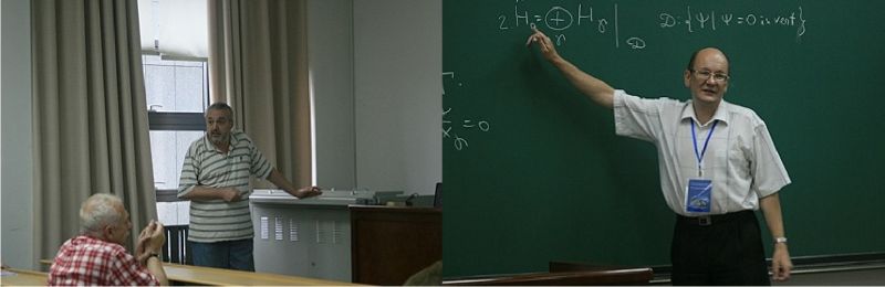 Т.Ратью и А.И. Шафаревич на конференции по геометрии и квантованию в Китае.