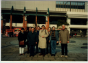 Сотрудники кафедры в Японии (1993)