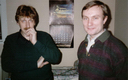 Новый Год 1997/98 А.О.Иванов и А.В.Болсинов